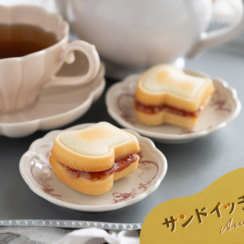 8 wgłębień do chleba tostowego – Baking Kitchen Set recenzja i cena